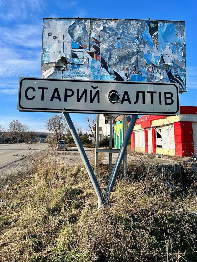 Аптека 911