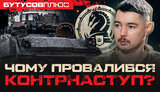 мельник,микола