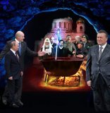 Только после вас