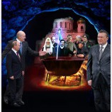 Только после вас