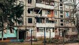 будинок