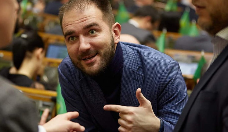 ВАКС возложил дополнительные обязательства на нардепа Юрченко, подозреваемого во взяточничестве: Нужно воздерживаться от общения со свидетелями