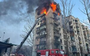 Strike on Kostiantynivka