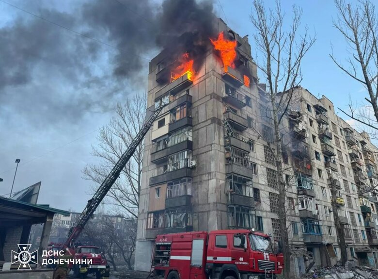 Strike on Kostyantynivka