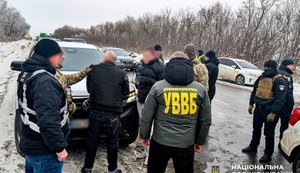 Жителі Закарпаття хотіли вивезти військовозобов’язаних до ЄС через Рівненщину