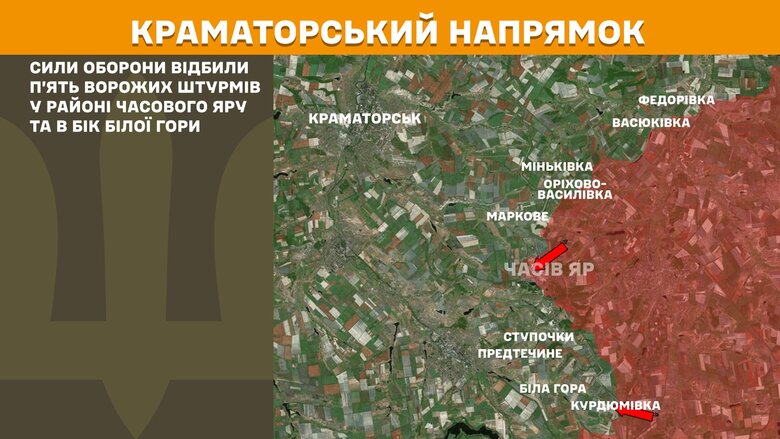 Карти Генштабу