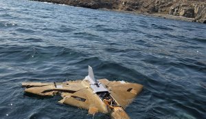 Невідомий безпілотник знищили біля узбережжя Болгарії