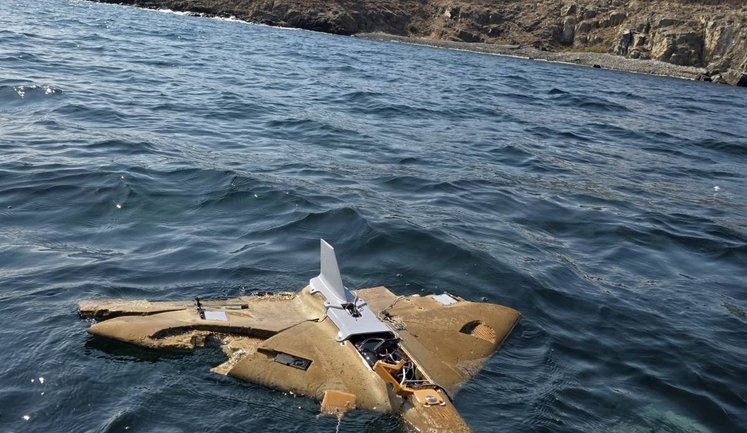Bulgarian Navy destroyed unidentified drone in Black Sea. PHOTO