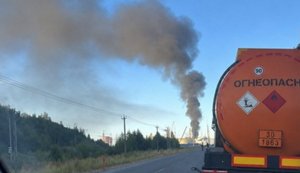 Удар по порту Усть-Луга: Генштаб подтвердил поражение