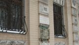 Бюст Леси Украинки похищен c фасада здания музея поэтессы в Киеве. ФОТО