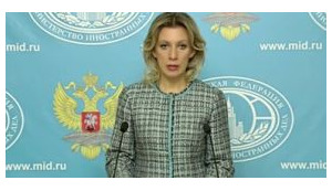 Москва пересмотрит отношение к международному уголовному суду из-за расследования российско-грузинской войны, - МИД РФ. ВИДЕО