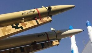 Ядерна угода між США та Іраном. Що пропонують у Тегерані