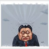 Візит Пелосі на Тайвань