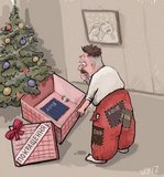 Подарок от правительства