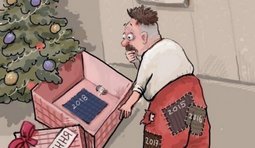 Подарок от правительства