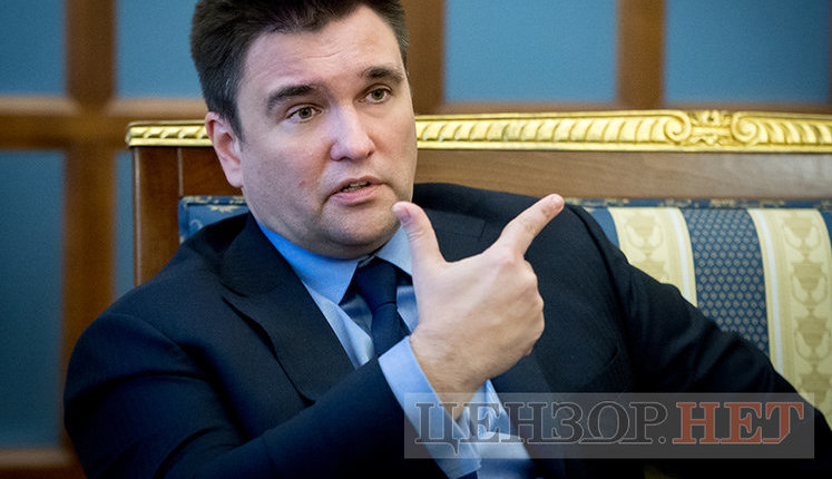 Обговорили протидію порушенням прав віруючих на окупованих територіях, - Клімкін провів зустріч з Епіфанієм. ФОТО