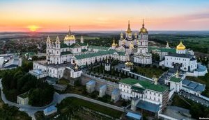 Почаевский горсовет отказал УПЦ МП в передаче земли. ФОТО