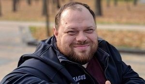 Депутатское чтиво