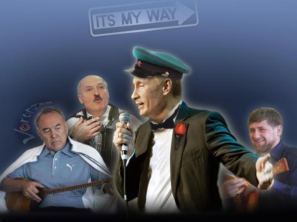 Мой путь