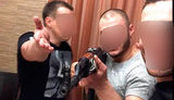 задержание