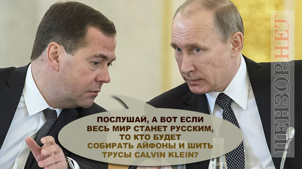 Единственный вопрос...