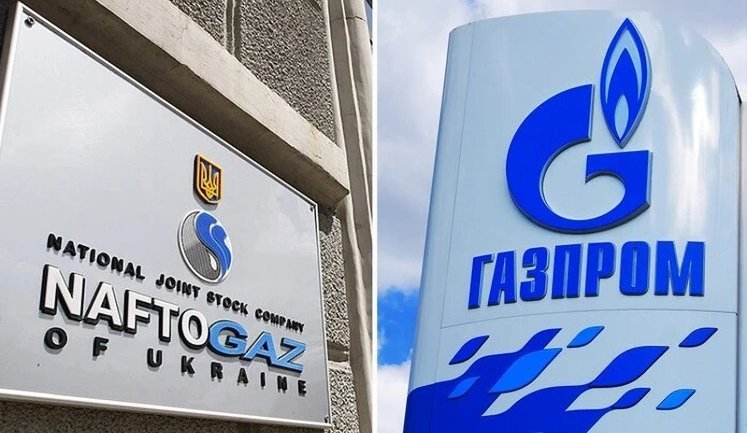 "Нафтогаз" остаточно виграв у Верховному суді Швейцарії процес проти "Газпрому" на $1,4 мільярда