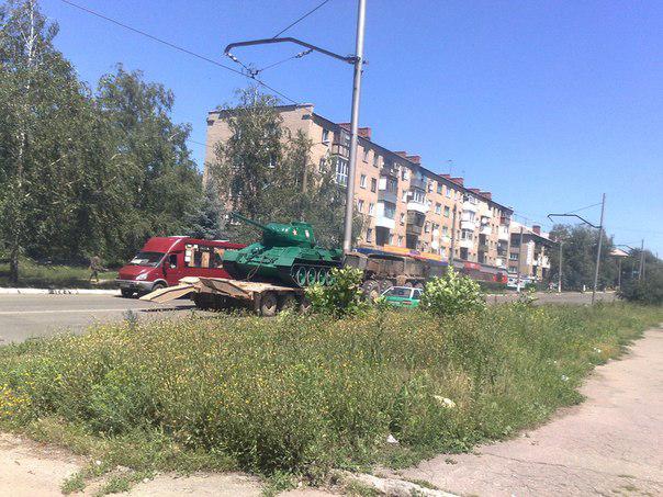 танк