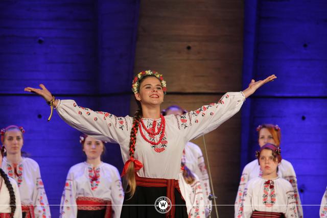 концерт