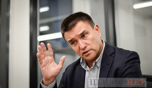 Сьогодні перемовини про Україну проводяться без України, - Клімкін