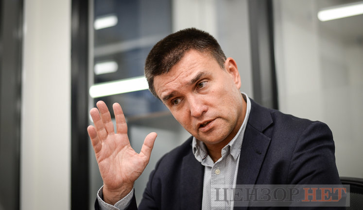 Сьогодні перемовини про Україну проводяться без України, - Клімкін