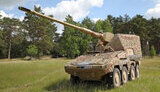 сау,rch-155
