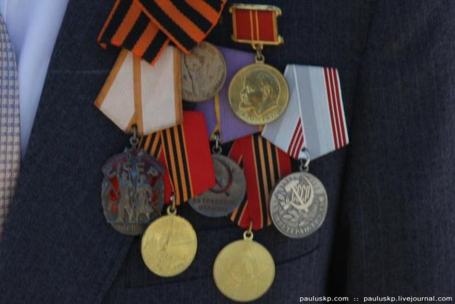 Цензор.НЕТ Изображение