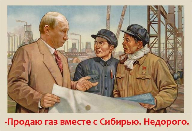Пора все продавать и сваливать...