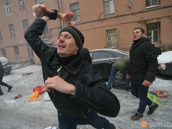 протест
