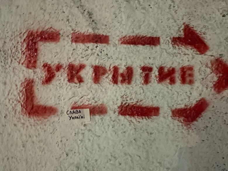 Occupation began with Crimea, de-occupation will begin with Crimea: Activists of Yellow Ribbon held action on peninsula 12