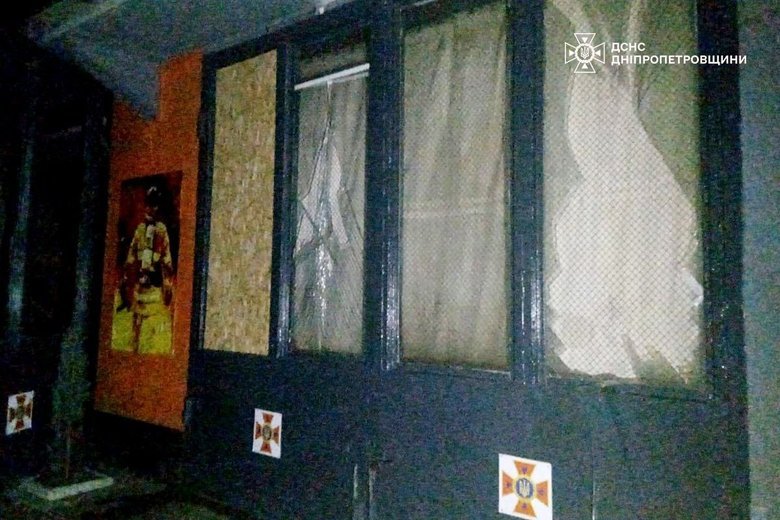 обстрел Днепропетровской области