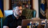 Президент Володимир Зеленський 11 липня провів телефонну розмову з лідером Гани Драмані Магамою