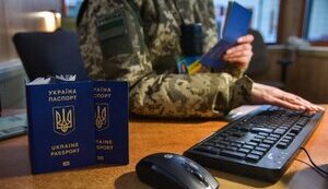 Кабмін ухвалив постанову про реєстр Оберіг для чоловіків від 16 до 25 років