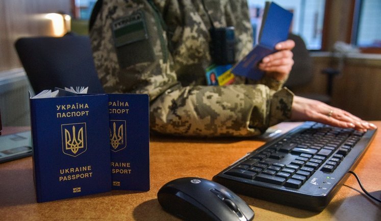 SBI exposed service members and ex-law enforcement officer who tampered with "Oberih" and removed nearly 100 men from military register