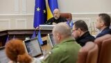 АРМА передасть понад 1,8 мільярда на відновлення України