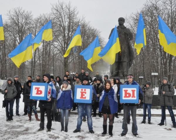Цензор.НЕТ Изображение