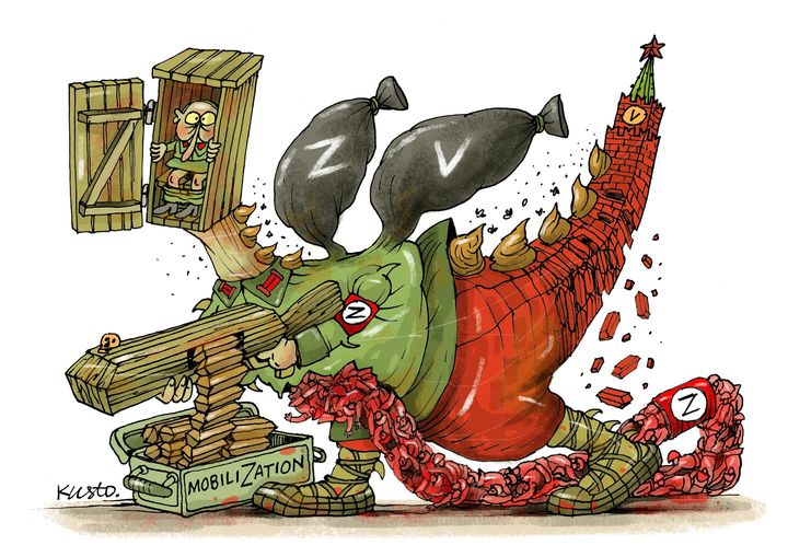 Кремлівський дракон