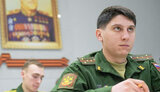 рф