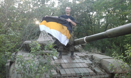 боевик оккупант раевский