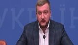 петренко