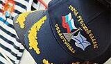 Украина вернула ФСБ России найденные в кабаке секретные документы