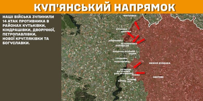 генштаб карти