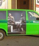 инкассаторы