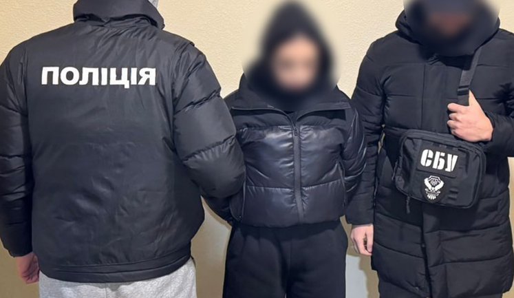 International cocaine supply channel blocked in Zakarpattia: drugs worth million dollars seized. PHOTOS