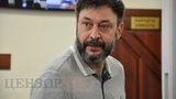 Пропагандист Вишинський не приїде на засідання суду в Київ